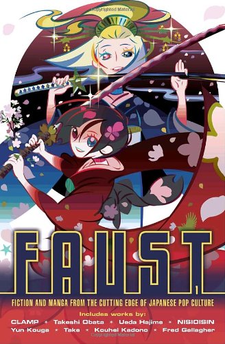 FAUST 1