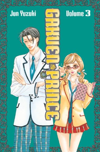 Gakuen Prince 3