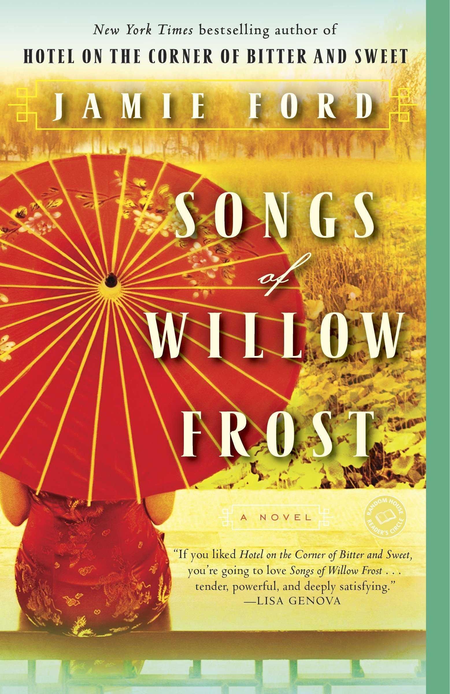Book Cover Songs of Willow Frost: A Novel
