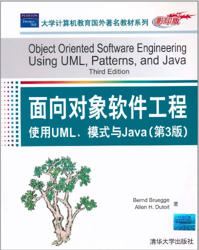 Object-oriented Software Engineering Using UML, Patterns, and Java (3rd Edition)