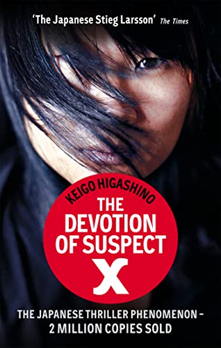 The Devotion of Suspect X [Paperback] [Jan 01, 2012] Keigo Higashino