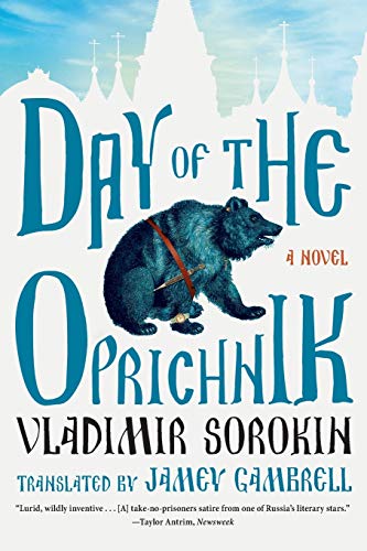 Book Cover Day of the Oprichnik: A Novel