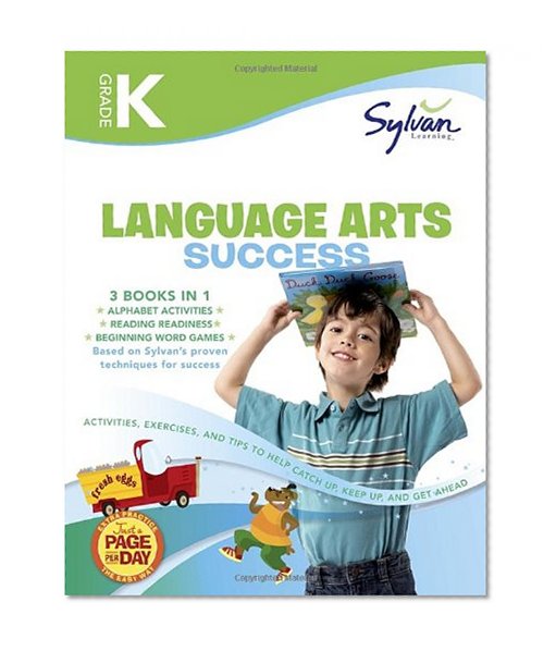 Book Cover Kindergarten Language Arts Success (Sylvan Super Workbooks) (Language Arts Super Workbooks)