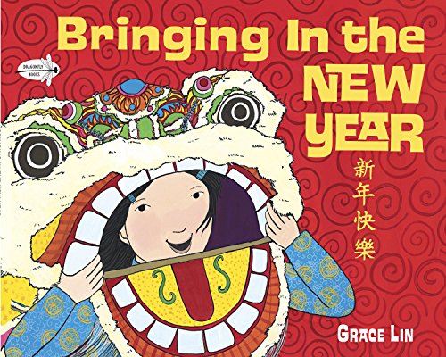 Book Cover Bringing In the New Year (Read to a Child!)