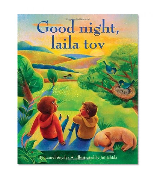 Good night, laila tov