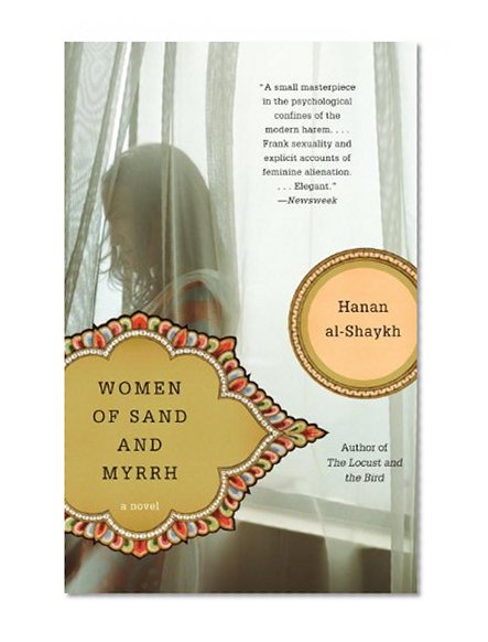Book Cover Women of Sand and Myrrh
