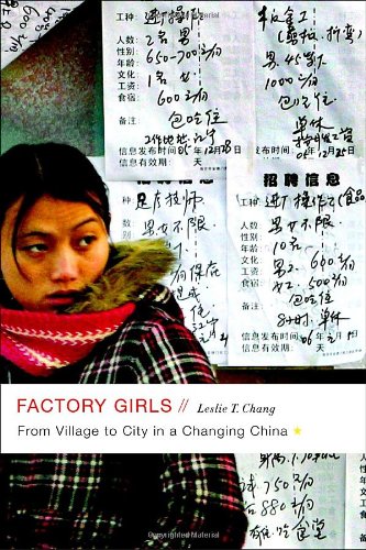 Book Cover Factory Girls: From Village to City in a Changing China