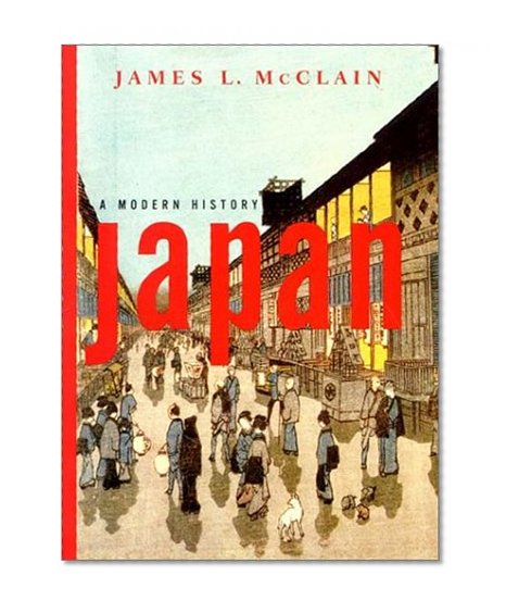 Book Cover Japan: A Modern History