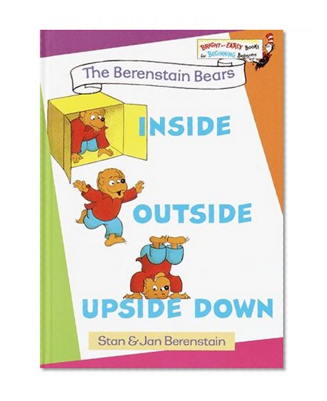 Book Cover Inside Outside Upside Down (Bright & Early Books)