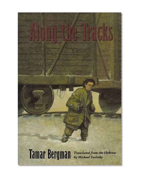 Along the Tracks (Sandpiper paperbacks)