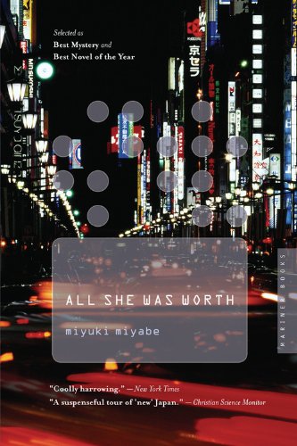 Book Cover All She Was Worth