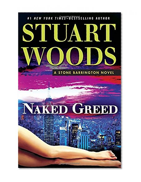 Book Cover Naked Greed (A Stone Barrington Novel)