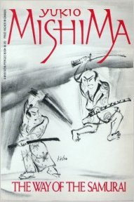 The Way of the Samurai