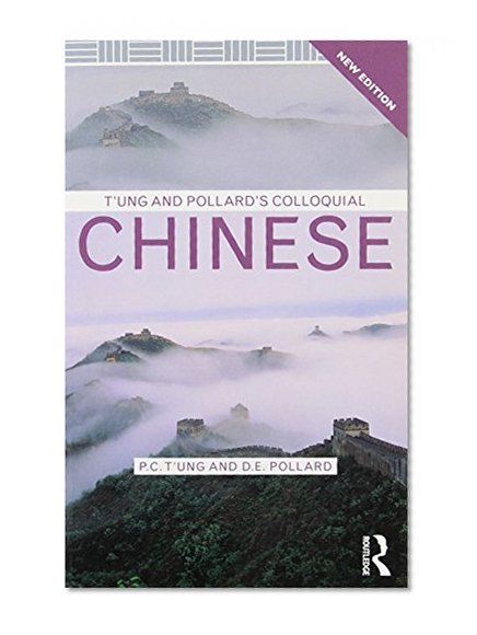 Book Cover T'ung & Pollard's Colloquial Chinese
