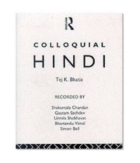 Colloquial Hindi: The Complete Course for Beginners (Colloquial Series)
