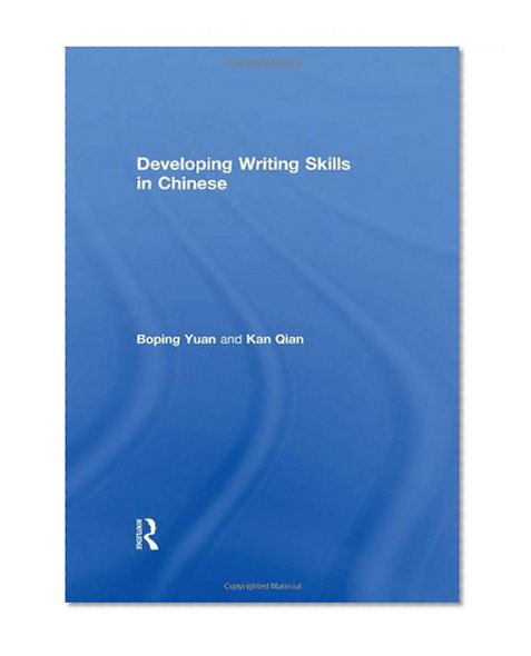 Developing Writing Skills in Chinese