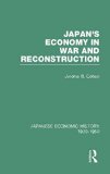 Japanese Economic History, 1930-1960: Japans Econ War&Reconstrct V 2 (Japanese Economic History, 1930-1960, V. 2)