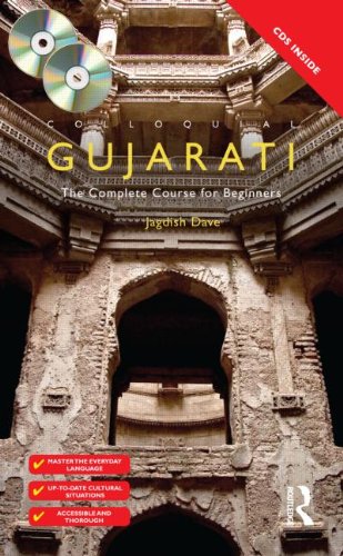 Colloquial Gujarati: The Complete Course for Beginners (Colloquial Series)