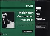 Spon's Middle East Construction Price Book: Bahrain Qatar Saudi Arabia