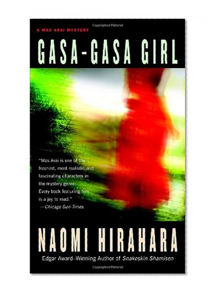 Gasa-Gasa Girl