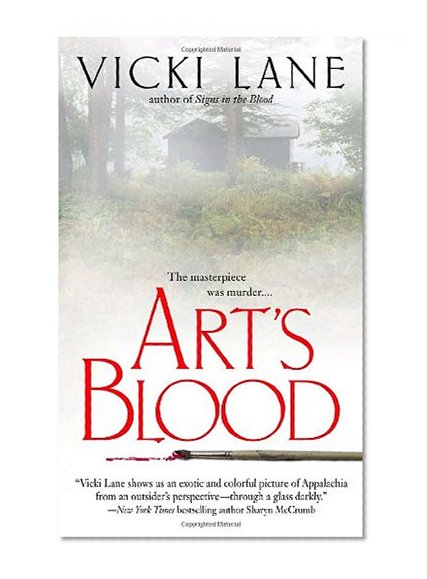 Art's Blood