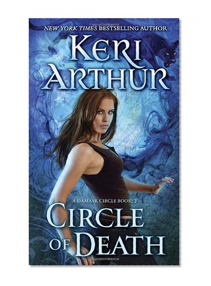 Circle of Death (Damask Circle)