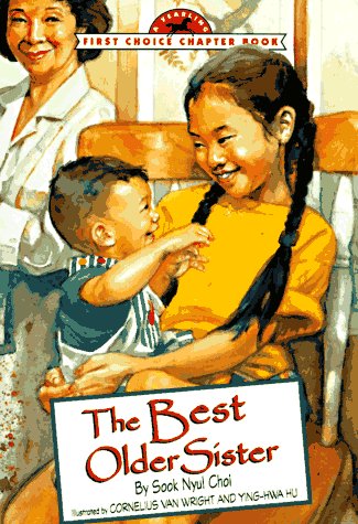 BEST OLDER SISTER, THE (FCC) (Yearling First Choice Chapter Book)
