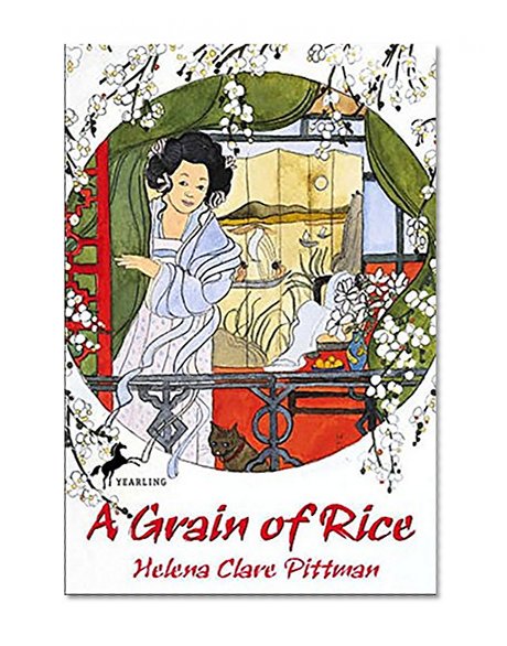 A Grain of Rice