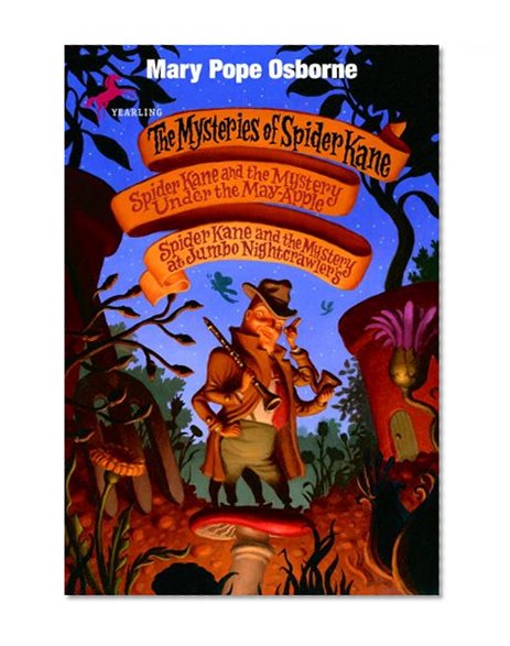 The Mysteries of Spider Kane (Spider Kane Mysteries)
