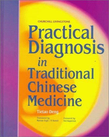 Book Cover Practical Diagnosis in Traditional Chinese Medicine