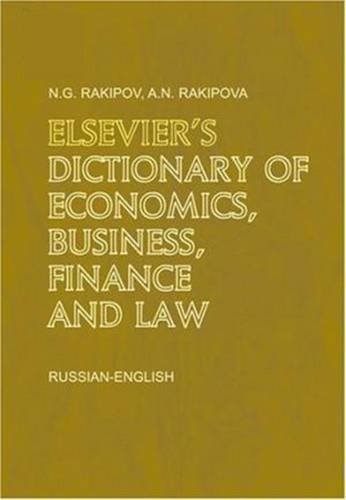 Elsevier's Dictionary of Economics, Business and Finance