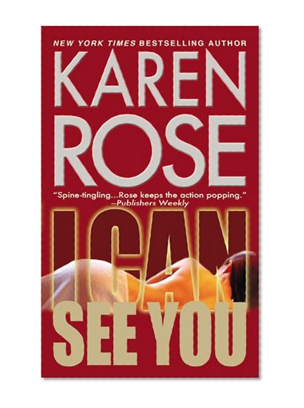 I Can See You