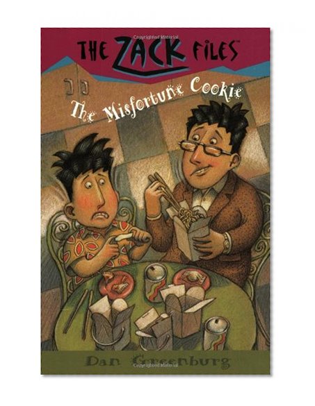 Zack Files 13: the Misfortune Cookie (The Zack Files)
