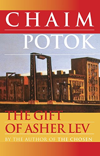 Book Cover The Gift of Asher Lev: A Novel