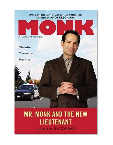 Mr. Monk and the New Lieutenant