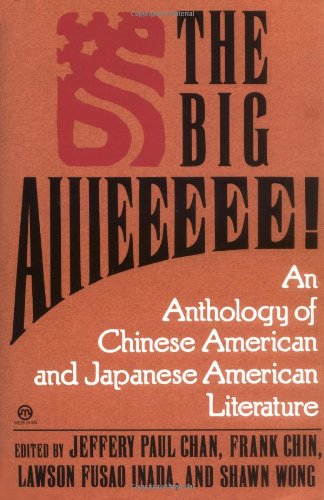 The Big Aiiieeeee!