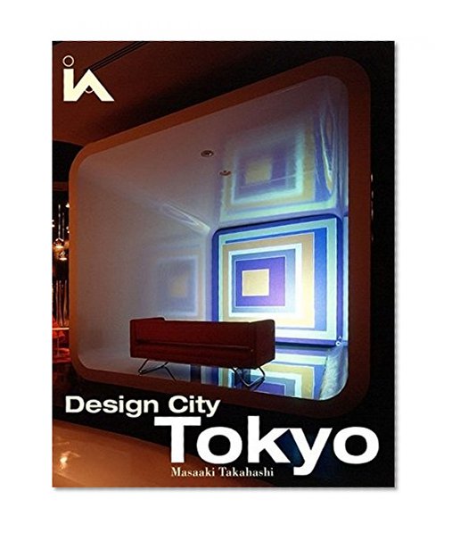 Design City Tokyo (Interior Angles)