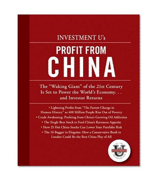 Investment University's Profit from China