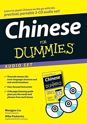 Chinese For Dummies Audio Set