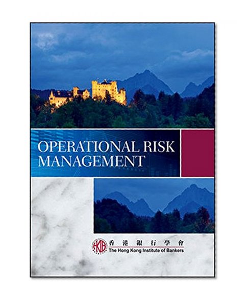 Book Cover Operational Risk Management