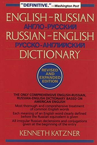Book Cover English-Russian, Russian-English Dictionary