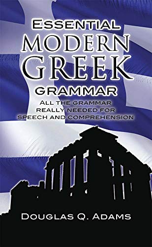 Book Cover Essential Modern Greek Grammar (Dover Language Guides Essential Grammar)