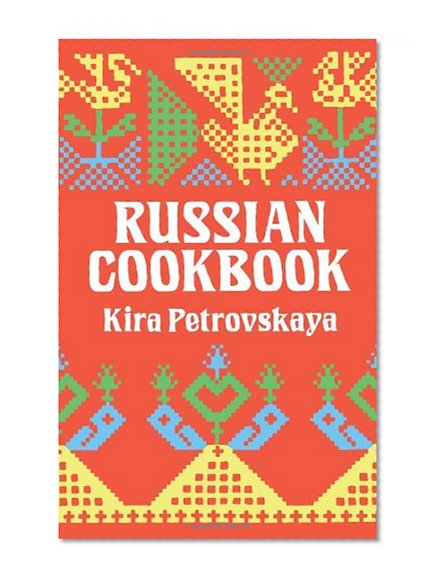 Book Cover Russian Cookbook