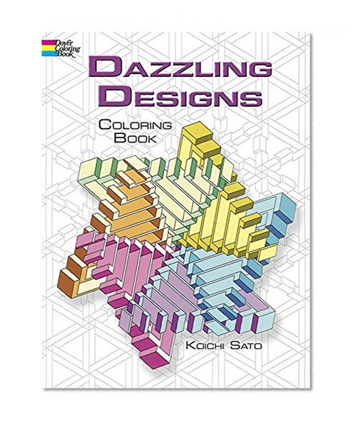 Book Cover Dazzling Designs (Dover Design Coloring Books)