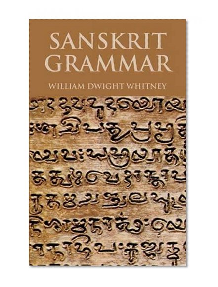 Sanskrit Grammar (Dover Language Guides)