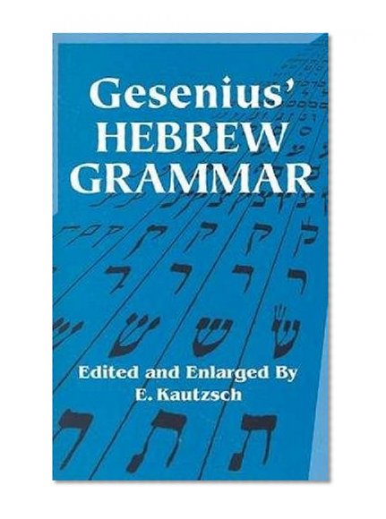 Book Cover Gesenius' Hebrew Grammar (Dover Language Guides)