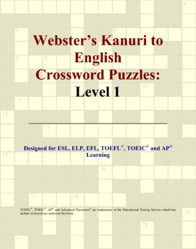 Webster's Kanuri to English Crossword Puzzles: Level 1