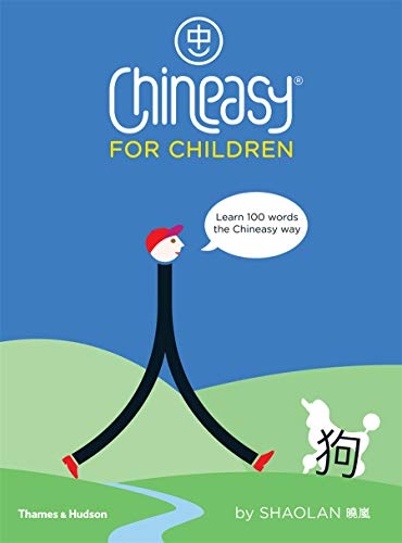 Book Cover Chineasy for Children: Learn 100 Words