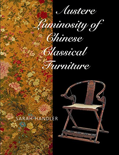 Austere Luminosity of Chinese Classical Furniture