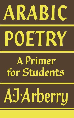 Book Cover Arabic Poetry: A Primer for Students (English and Arabic Edition)